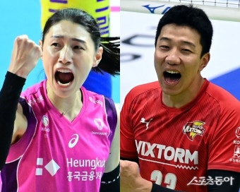 김연경-신영석, 별 중의 별로…V리그 올스타 40인 선정｜스포츠동아 김연경-신영석, 별 중의 별로…V리그 올스타 40인 선정