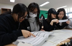 블라인드 | 한국교육과정평가원 뉴스