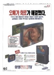 신문보기 | 동아디지털아카이브 동아디지털아카이브