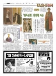 신문보기 | 동아디지털아카이브 동아디지털아카이브