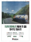 신문보기 | 동아디지털아카이브 동아디지털아카이브