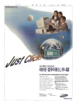 신문보기 | 동아디지털아카이브 동아디지털아카이브