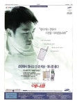 신문보기 | 동아디지털아카이브 동아디지털아카이브