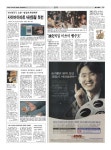 신문보기 | 동아디지털아카이브 동아디지털아카이브
