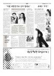 신문보기 | 동아디지털아카이브 동아디지털아카이브