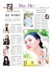 신문보기 | 동아디지털아카이브 동아디지털아카이브