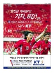 신문보기 | 동아디지털아카이브 동아디지털아카이브