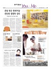 신문보기 | 동아디지털아카이브 동아디지털아카이브
