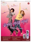 신문보기 | 동아디지털아카이브 동아디지털아카이브