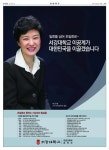 신문보기 | 동아디지털아카이브 동아디지털아카이브