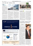 신문보기 | 동아디지털아카이브 동아디지털아카이브