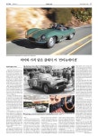 신문보기 | 동아디지털아카이브 동아디지털아카이브