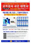 신문보기 | 동아디지털아카이브 동아디지털아카이브