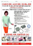 신문보기 | 동아디지털아카이브 동아디지털아카이브