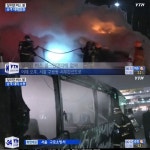 달리던 버스 불, 서부간선도로 위에서 갑작스런 화재…버스 전소