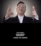 싸이 ‘행오버’ 뮤비 말미에 ‘대디’ 발매 예고…올여름 겨냥?