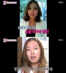 정인 민낯 공개, 전후가 180도 달라 ‘경악!’ : 스포츠동아 정인 민낯 공개, 전후가 180도 달라 ‘경악!’