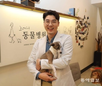 폭스테리어 사고…설채현 “약물치료” vs 강형욱 “안락사”