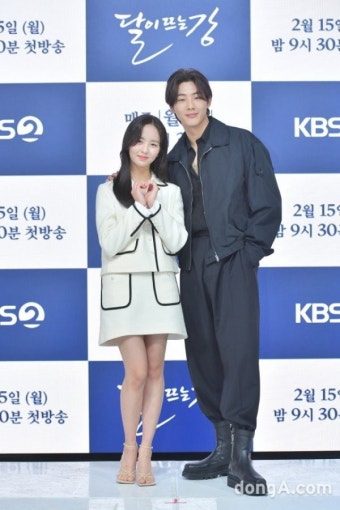 ‘학폭’ 지수 “여배우와 같은 호텔” 경솔한 발언까지 재조명