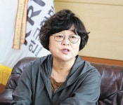 블라인드 | 한국의약연구소 뉴스