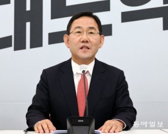 주호영, 이재명 특검제안 거부 “속 뻔히 보이는 수사회피”
