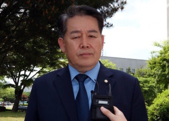 ‘불법 땅 투기혐의’ 김경협 의원 징역형 집행유예…의원직 상실형｜동아일보 ‘불법 땅 투기혐의’ 김경협 의원 징역형 집행유예…의원직 상실형