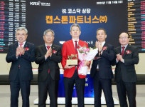 블라인드 | 리플에이아이 뉴스