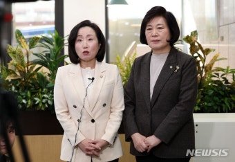 與, 헌재에 ‘이동관 탄핵’ 권한쟁의심판 청구·가처분신청｜동아일보 與, 헌재에 ‘이동관 탄핵’ 권한쟁의심판 청구·가처분신청