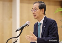 블라인드 | 우방 뉴스