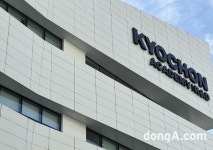 블라인드 | 교촌에프앤비 뉴스