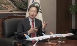 블라인드 | 인천국제공항공사 뉴스