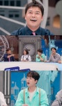 전현무 이젠 무파원? 이찬원에게 완패 후유증 큰 듯 (톡파원)｜스포츠동아 전현무 이젠 무파원? 이찬원에게 완패 후유증 큰 듯 (톡파원)