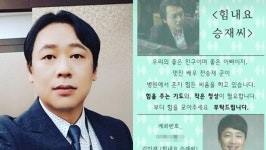 [금융 파일]굿모닝신한증권 ‘상반기 해외주식 세미나’ 外｜동아일보 [금융 파일]굿모닝신한증권 ‘상반기 해외주식 세미나’ 外