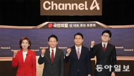 [사설]투기·비리 의혹 알면서 공천해놓고 이제 와 제명한다는 與｜동아일보 [사설]투기·비리 의혹 알면서 공천해놓고 이제 와 제명한다는 與