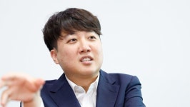 [컴퓨터]모토로라 차세대 반도체 개발｜동아일보 [컴퓨터]모토로라 차세대 반도체 개발