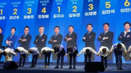 ［대구／경북］동아포스트｜동아일보 ［대구／경북］동아포스트
