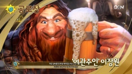동아닷컴