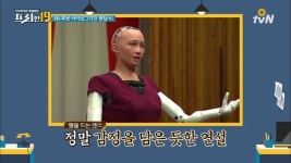 동아일보