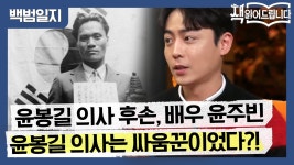동아닷컴