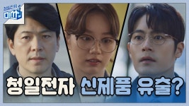 동아닷컴