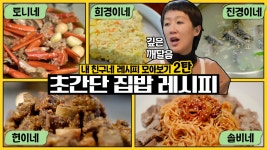 동아닷컴