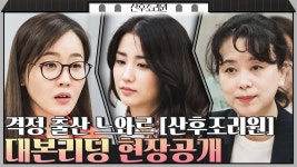 동아닷컴