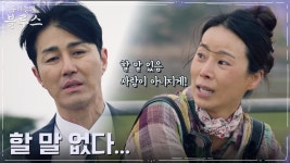동아일보