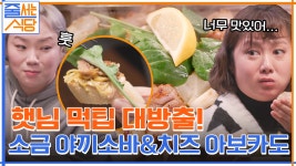 동아일보