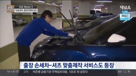 동아닷컴