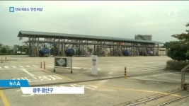 동아닷컴