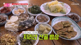 동아일보