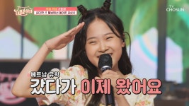 동아일보