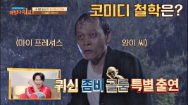 동아일보