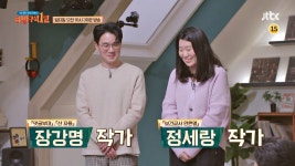 동아일보